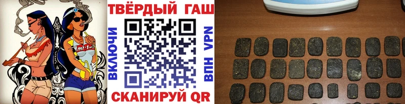 omg онион  Ногинск  ГАШИШ гашик 