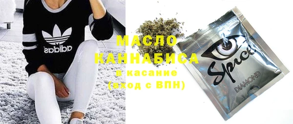 дурь Карталы