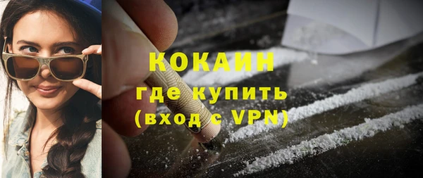 дурь Карталы