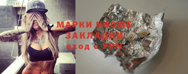 MDMA Premium VHQ Киренск