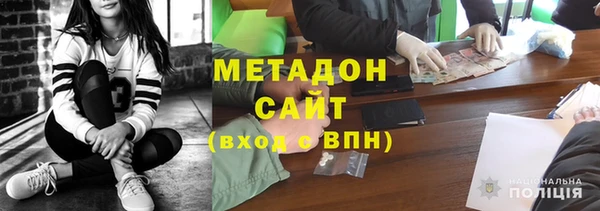 дурь Карталы