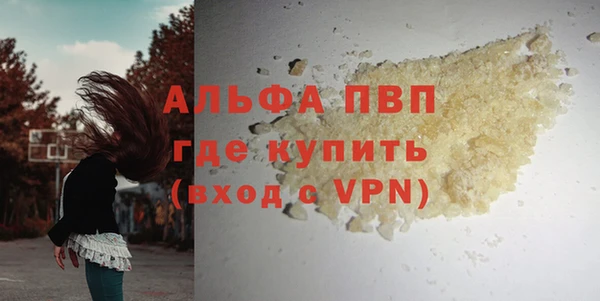MDMA Premium VHQ Киренск
