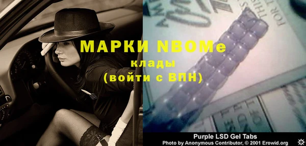 дурь Карталы
