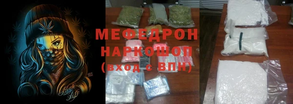 гидропоника Карпинск