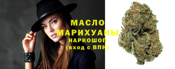 MDMA Premium VHQ Киренск
