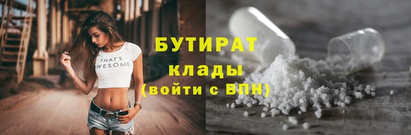 гидропоника Карпинск