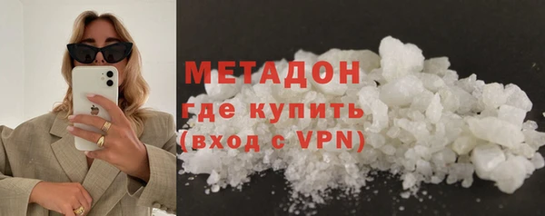 PSILOCYBIN Касимов