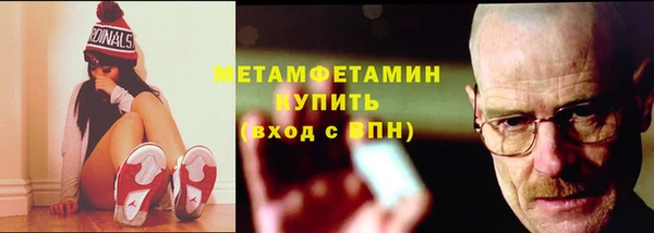 дурь Карталы