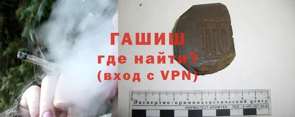 дурь Карталы