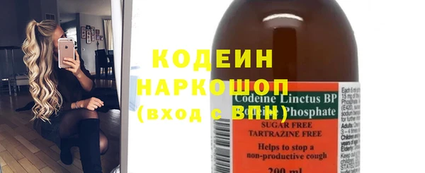 MDMA Premium VHQ Киренск