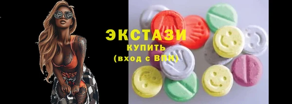 PSILOCYBIN Касимов