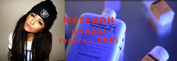PSILOCYBIN Касимов