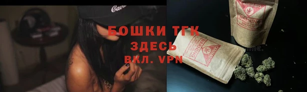 MDMA Premium VHQ Киренск