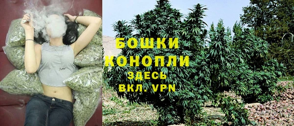 экстази Кинешма