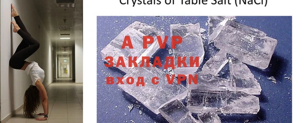 дурь Карталы