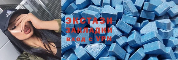 дурь Карталы