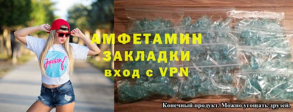 PSILOCYBIN Касимов