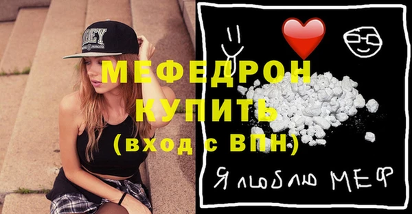 гидропоника Карпинск