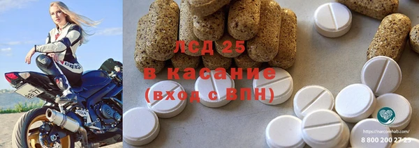 PSILOCYBIN Касимов