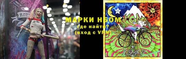 PSILOCYBIN Касимов