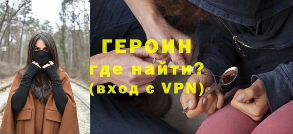 гидропоника Карпинск
