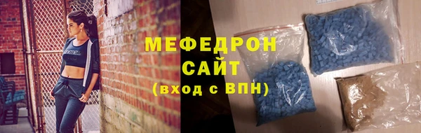 MDMA Premium VHQ Киренск