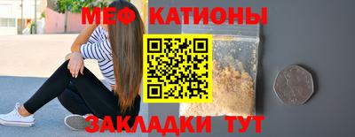 кокс Кулебаки