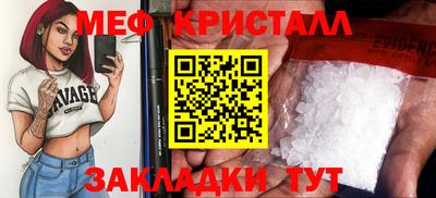 не бодяженный Кумертау