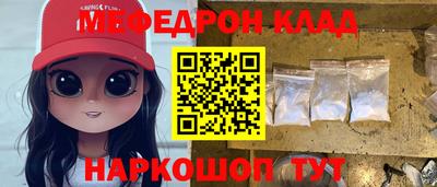 не бодяженный Кумертау