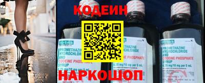 кокс Кулебаки