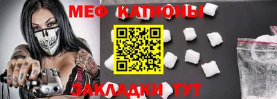 кокс Кулебаки