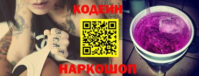 не бодяженный Кумертау