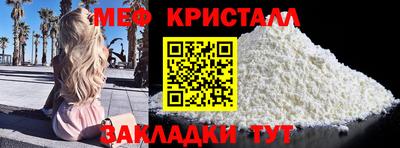 кокс Кулебаки