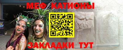 не бодяженный Кумертау