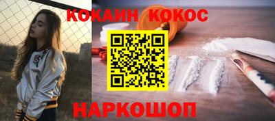 не бодяженный Кумертау
