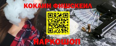 не бодяженный Кумертау