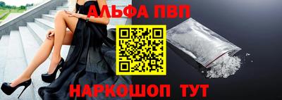 амф Кунгур