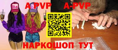 кокс Кулебаки