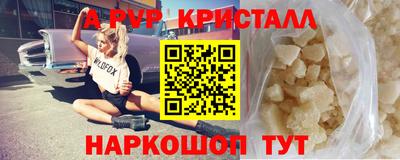 кокс Кулебаки