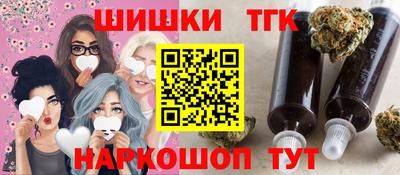 кокс Кулебаки