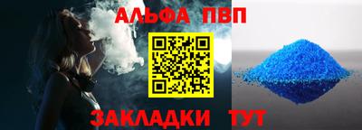 не бодяженный Кумертау