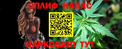 амф Кунгур