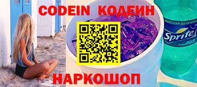 не бодяженный Кумертау