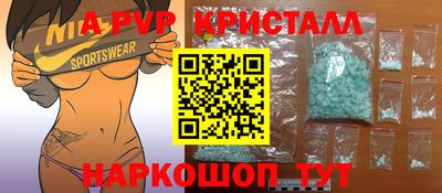 кокс Кулебаки