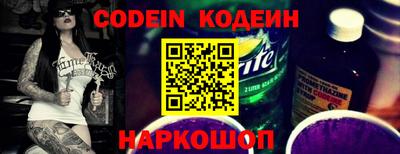 кокс Кулебаки