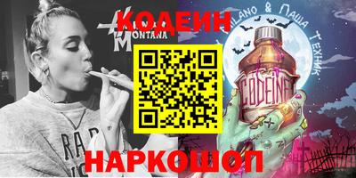 кокс Кулебаки