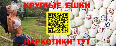 не бодяженный Кумертау