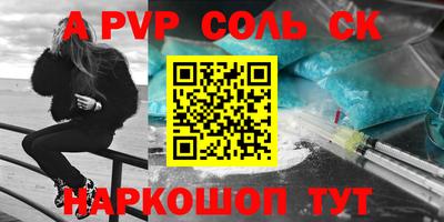 не бодяженный Кумертау