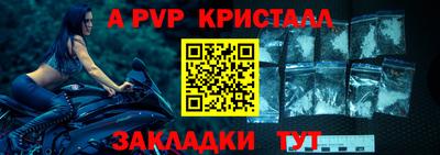 амф Кунгур