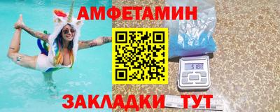 не бодяженный Кумертау